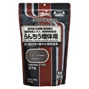 【送料無料】キョーリン らんちう ディスク 増体用 沈下性 900g SSSサイズ 金魚 えさ 国産 Disc