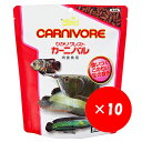 キョーリン ひかり クレスト カーニバル 210g 肉食魚用 浮上性 えさ