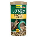 【送料無料】テトラ レプトミン 大粒 200g かめのえさ 浮上性 ニオイブロック