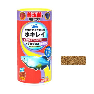 キョーリン メダカプロス 産卵繁殖 48g　エサ