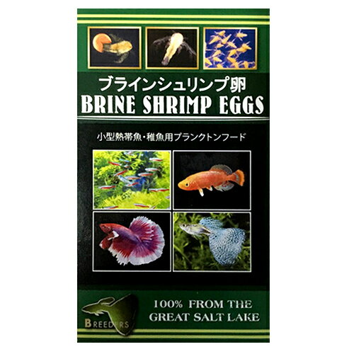 【特長】 内容量：20g 稚魚に最適な生きているプランクトン 鮮度保持に優れる小分け真空パック(スプーン付属) アメリカ ユタ州のソルトレイクで採集されたブラインシュリンプの耐久卵。 アミノ酸組成に優れ、稚魚の餌に最適。 本品はアルテミア・サリーナ(ブラインシュリンプ)の耐久卵です。 塩水に入れることで幼生が孵化します。 幼生は観賞魚の稚魚飼料として優れた栄養価を誇ります。 【規格】 ・平均卵数：25〜28万粒/g (卵の採取時期によって卵の大きさが異なることがあります。) ・採集地：アメリカ合衆国　ソルトレイク 【耐久卵孵化方法】 耐久卵の孵化には、塩水とエアレーション(エアポンプ・エアチューブ・エアストーン)が別途必要です。 【ご注意】 生産地等の商品の仕様変更を予告なく変更する場合がございます。予めご了承ください。 【関連用品】 日本動物薬品 ブラインシュリンプ 卵 425g 日本動物薬品 ブラインシュリンプ 卵 100g(20g×5) 真空パック包装 日本動物薬品　日本動物薬品株式会社　日動　ニチドウ　nichidou　ブラインシュリンプ　ブライン　シュリンプ　エックス　孵化　稚魚　餌　エサ　えさ　アルテミア　耐久　耐久卵　アルテミア耐久卵　観賞魚　水槽用　水槽　アクアリウム　アクアリウム用品　アクア　アクア用品　4975677011849 商品について 当店の商品は全て新品です。安心してご購入ください。 出荷 15時までのご注文・ご入金で即日発送対応！ 一部商品は配送会社が異なる為、13時までの受付とさせていただいております。 最短お届け日時 ページ下部[Shopping Guide]をご参照ください。 配送業者によっては記載している最短お届け日時での発送ができかねる場合がございます。 また、交通事情等により遅れが生じる可能性もございます。 不具合・初期不良 原則メーカーからの交換・修理対応となります。 お急ぎの場合はメーカーに直接連絡いただくことをお勧めします。 尚、当店よりメーカーへ対応を依頼することも可能ですのでご希望の場合は申しつけくださいませ。 交換・修理対応にはメーカー保証書と当店発行の店舗保証印とご購入日を記載した用紙が必要となりますのでご注意下さい。 通常、当店では商品等の不具合による返金は受け付けておりません。 配送 原則ヤマト運輸で配送いたします。配送会社の指定はお受けできかねます。 商品の種類・重量によっては配送会社を変更させていただきます。 ヤマト運輸以外での配送の場合、ご注文のお時間によっては当日の出荷ができかねる場合がございます。 同梱の上限 商品は可能な範囲で同梱させていただきます。 同梱発送をご希望の場合、備考欄へその旨をご記入ください。発送後の同梱依頼はお断りさせていただいております。 基本一梱包最大160サイズ(25kg)限度まで同梱範囲になります。 上限を超えた場合は2個口での発送となり、2点分の送料をご負担いただく事となります。 尚、上限を超えた場合は発送前に当店よりご登録いただいておりますメールアドレス宛へご連絡させていただきます。 商品の仕様 予告なくパッケージ、仕様の変更がある場合がございます。 ご確認ください ご注文の承諾メール/発送完了メール/お支払い手続きのご案内(前払いをご選択いただいた場合のみ)等 お取り引きに関しての重要なご連絡は楽天市場にご登録のメールアドレス宛へ送信させていただいております。 ご注文確定ボタンを押す前に今一度、メールアドレスのご確認をよろしくお願いいたします。 その他の注意事項 詳しくはこちらをご一読くださいますようお願い申し上げます。 &nbsp;