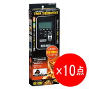【10点セット】GEX エキゾテラ タイマーサーモ RTT-1 爬虫類 両生類用サーモスタット
