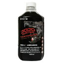 【送料無料】ジクラ JOJO ウォーター タルタルーガ 1000ml 水棲ガメ・水棲爬虫類専用 水質調整剤 両生類 爬虫類