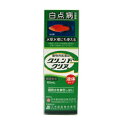 日動 グリーンF クリアー 60ml 液体タイプ 白点病治療薬 無色透明 鑑賞魚用 魚病薬