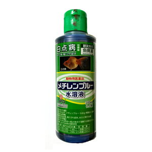 楽天市場 日動 メチレンブルー水溶液 200ml 1 5t用 白点病治療薬 水カビ病 尾ぐされ症状 鑑賞魚用 魚病薬 株式会社ディスカウントアクア 楽天市場 日動 メチレンブルー水溶液 200ml 1 5t用 白点病治療薬 水カビ病 尾ぐされ症状 鑑賞魚用 魚病薬 株式会社ディスカウントアクア
