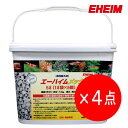 【4点セット】 エーハイム 純正ろ材 メック 5L バケツ 淡水・海水両用 2507761 6点まで1梱包での発送可能