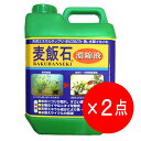 【2点セット】ソネケミファ 麦飯石 濃縮液 2L 水質調整 熱帯魚 観賞魚 淡水 2000ml ニゴリ取り