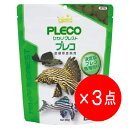【3点セット】キョーリン ひかり クレスト プレコ 300g えさ 底棲草食魚用 沈下性