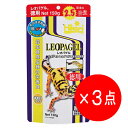 【送料無料】【3点セット】国産 キョーリン レオパゲル お徳用 150g 半ねりタイプ 昆虫食爬虫類の栄養食 爬虫類フード 餌
