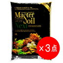 【3袋セット】 JUN マスターソイルネクスト ブラック HGスーパーパウダー 8L 熱帯魚用 底床