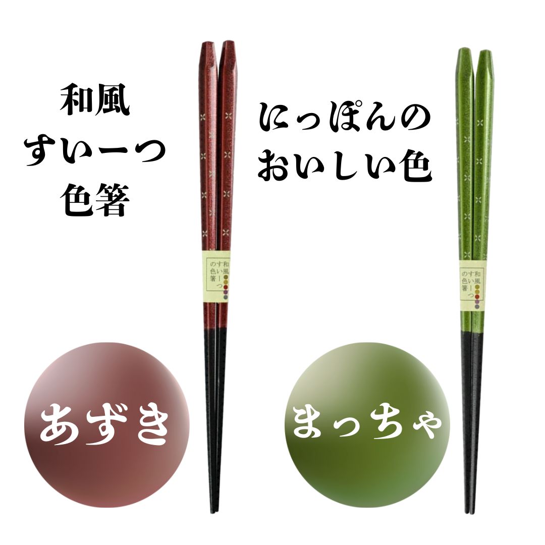 ������5��OFF�����ݥ������桿������ �����������Ĥο�Ȥ �޳� ��Ʀ�ο� ����ο� 23cm ������ ����Ȥ ŷ���� ���ߤ��դ� �����ǥ����� �ֿ� �п� ...