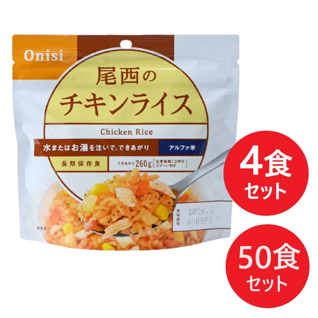 【ふるさと納税】【12か月定期便】ビーガン米20kg　白米【植物性で育てた完全無農薬のサガンベジブランド】（CQ032）