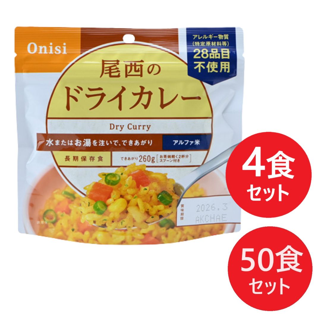 【ふるさと納税】【12か月定期便】ビーガン米20kg　白米【植物性で育てた完全無農薬のサガンベジブランド】（CQ032）