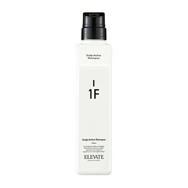 \最大5%OFFクーポン配布中/デミ エレベート スキャルプアクティブシャンプー 550ml