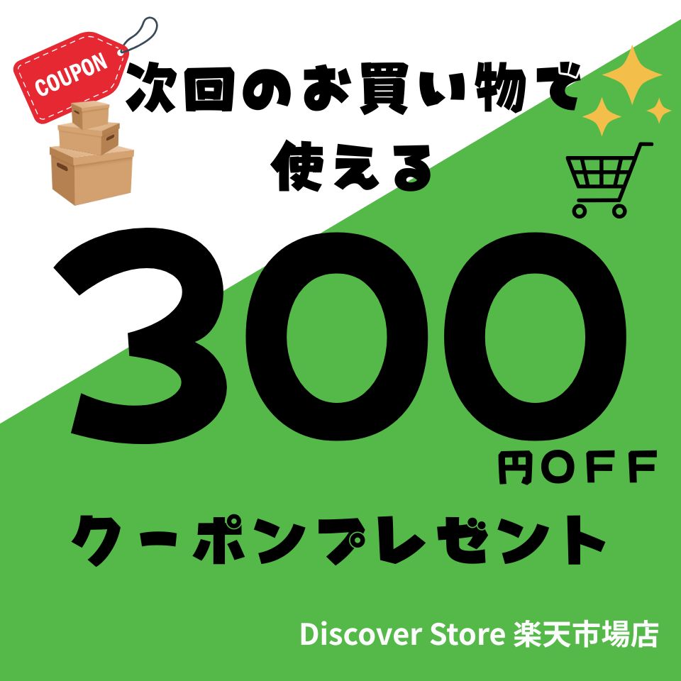 ＼最大5％OFFクーポン配布中／アミーボ ドンキーコング スーパーマリオシリーズ NVL-C-ABAL