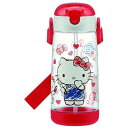 \最大5%OFFクーポン配布中/スケーター skater ワンタッチ プラスチック ストロー 直飲み 軽量 水筒 クリアボトル 480ml ハローキティ スケッ...