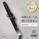 \最大5%OFFクーポン配布中/KYOGOKU ナノシルク ケラチン カールアイロン 32mm KGCI32-JP キョウゴク 京極 きょうごく ブラック 母の...
