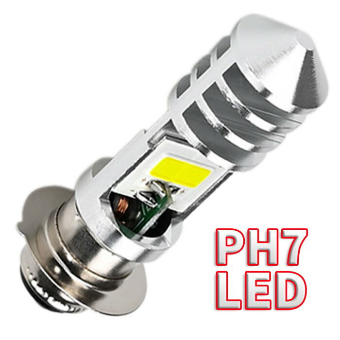 Discover winds ڥإåɥ饤ȥХ Х Х إåɥ饤 Ķ⵱ PH7 LEDХ COB LED P15D ̵ ľή ή   ɥ쥹åס