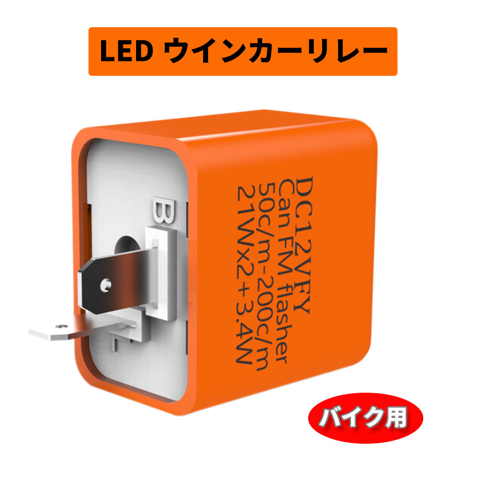 Discover windsڥХ LED ϥե졼 ϥեк 󥫡 졼 ϥե ɻ ®Ĵǽ 2ԥ󥿥 ȥХ