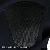 耐久性の高いNEWひざパッドです