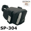 Ostrich  サドルバック SP-304 