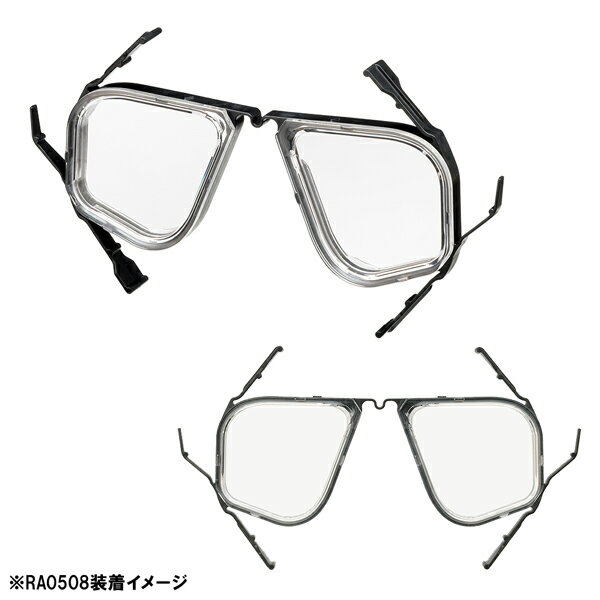 REEFTOURER リーフツアラー 水中マスク用度付レンズ（1枚） RA0507 RA-0507 交換用 度付レンズ