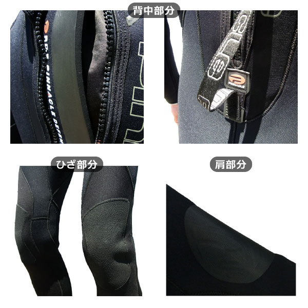 ダイビングオールセット レディース2 女性向け Pinnacle ウェットスーツ 5mm クルーザー problue MS-252 クリアシリコンマスク SN-1084 セミドライスノーケル Bism マンティスビーンズソフトフィン dlife 3mm マリンブーツ メッシュバッグ コンパクト