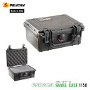 PELICAN ペリカン スモールケース 1150 ウレタンフォーム付き 防水 防塵 耐久性 正規輸入品(4)
