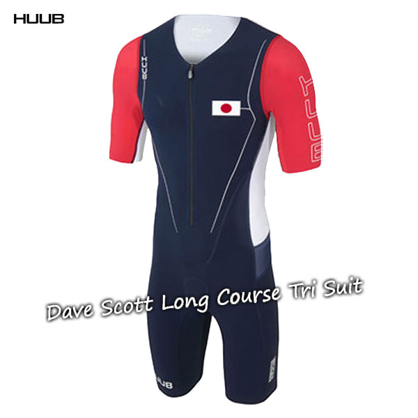 HUUB フーブ メンズ DAVE SCOTT Long Course トライスーツ Triathlon Suit トライアスロン ウェア ロングディスタンス デイブスコット ハイエンドモデル