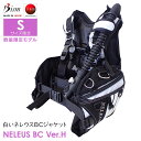 【Sサイズ限定1着】Bism ビーイズム ネレウスBC バージョンH 白いネレウス コンビネーションバルブ2仕様モデル ショルダーBC ダイビング BCジャケット インフレーター BCDジャケット JX4410HW スキューバダイビング 器材 日本製