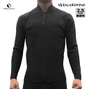 deepoutdoors ディープアウトドア 2.5mm VSストレッチ ジャケット 長袖 裏起毛ハイストレッチネオプレーン 2.5ミリ メンズ レディース ウェットスーツ ウエットスーツ deep outdoors jkt