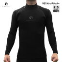 【期間限定特価】deepoutdoors ディープアウトドア 2.5mm VSストレッチ タッパー 長袖 裏起毛ハイストレッチネオプレーン 2.5ミリ メンズ レディース ウェットスーツ ウエットスーツ deep outdoors