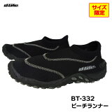 ڥʡdlife ǥ饤 ӡʡ BT-332d 塼 ޥ󥷥塼 塼 ͷ ͷ 28cm 28.5cm