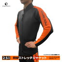deepoutdoors ディープアウトドア 2.5mm RWストレッチジャケット 長袖 フロントファスナー スーパーハイストレッチネオプレーン レスキュー 水...