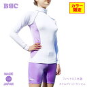【期間限定特価】女性用 フィットネス水着 スリムフィットラッシュ 水着 ラッシュガード レディース フリーサイズ セット 長袖 水着 白 水着セット レディス ...