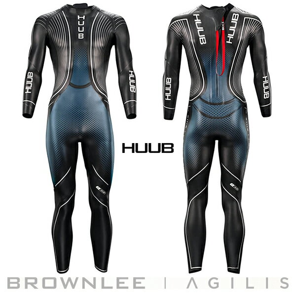 【NEWモデル！あす楽！全国送料無料 レースキャップとナンバーベルトプレゼント】男性用 HUUB フーブ トライアスロン用 最高級 ウェットスーツ ブラウンリー アジリス Brownlee Agilis トライアスロン専用ウエットスーツ Triathlon Wetsuit メンズ