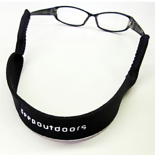 deepoutdoors fB[vAEghA TOXz_[ Sunglasses holder KlpXgbv deep outdoors