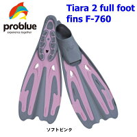 ソフトピンク