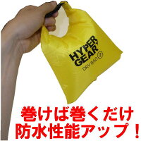 2リットル