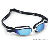 【2019年モデル入荷!あす楽!】AquaSphereアクアスフィアXCEEDエクシードチタニウムミラーレンズスイム用ゴーグル水中メガネ国際水泳連盟公認オープンウォータースイムトライアスロン