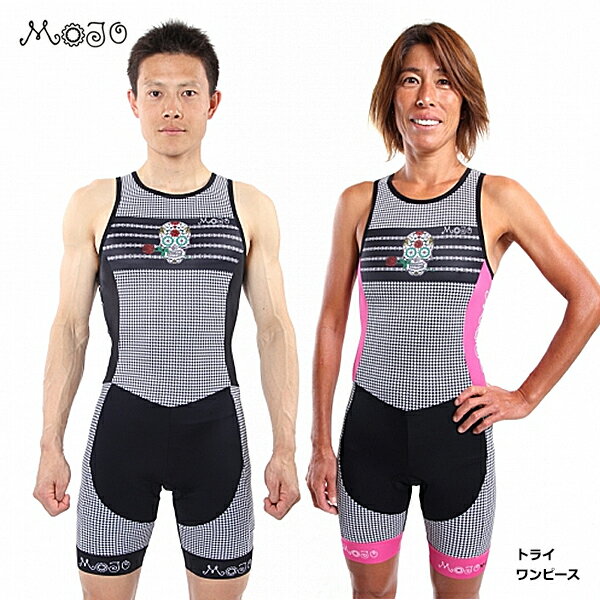 MOJO モジョ トライアスロン用 トライスーツ トライスキン バックジッパー ワンピース メンズ レディース 男女兼用 ユニセックス トライアスロンウエア 日本人向け 庭田 清美 選手 モデル