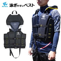 REEFTOURERリーフツアラーRA0406スノーケリングベストヘッドサポート付きRA-0406フローティングベスト大人用シュノーケリングベスト