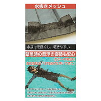 【2019年NEWモデル入荷!あす楽!】REEFTOURERリーフツアラーRA0406スノーケリングベストヘッドサポート付きRA-0406フローティングベスト大人用シュノーケリングベスト