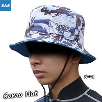 【あす楽対応!全国送料無料で半額50%OFF!】SASエスエーエスカモハット40043サーフハット帽子