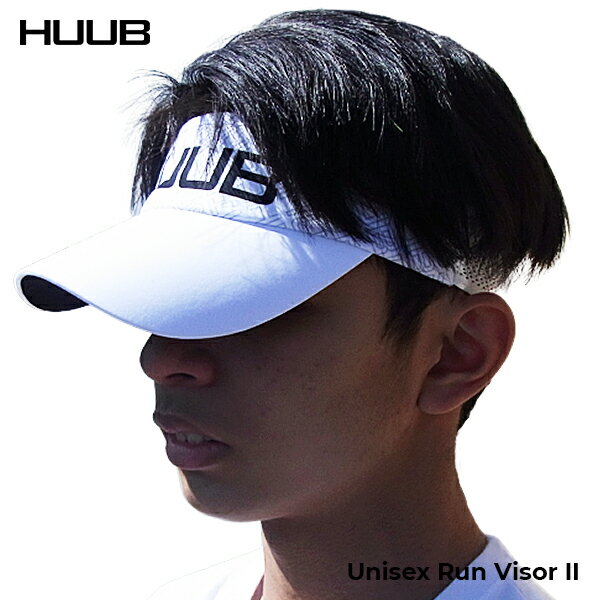 【全国送料無料！】HUUB フーブ サンバイザー ランバイザー2 Run Visor2 HBAC19100 トライアスロン ランニング トレーニング