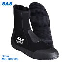 SAS エスエーエス MC BOOTS 3mm エムシーブーツ マリンブーツ ダイビングブーツ ハイカットブーツ ファスナー付 スキューバダイビング