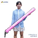 【あす楽対応!】PROBLUE プロブルー シグナルフロート...