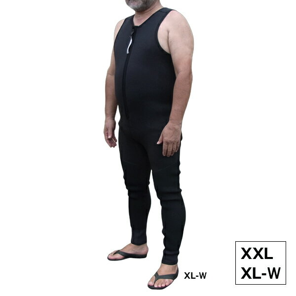 大きいサイズ【全国送料無料！】XXL XL-W deepoutdoors ディープアウトドア 3mm ロングジョン LongJohn ウェットスーツ deep outdoors ウエットスーツ ネオプレーン ウエット ラフティング