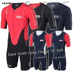 HUUB フーブ メンズ DAVE SCOTT Long Course トライスーツ Triathlon Suit トライアスロン ウェア ロングディスタンス デイブスコット ハイエンドモデル