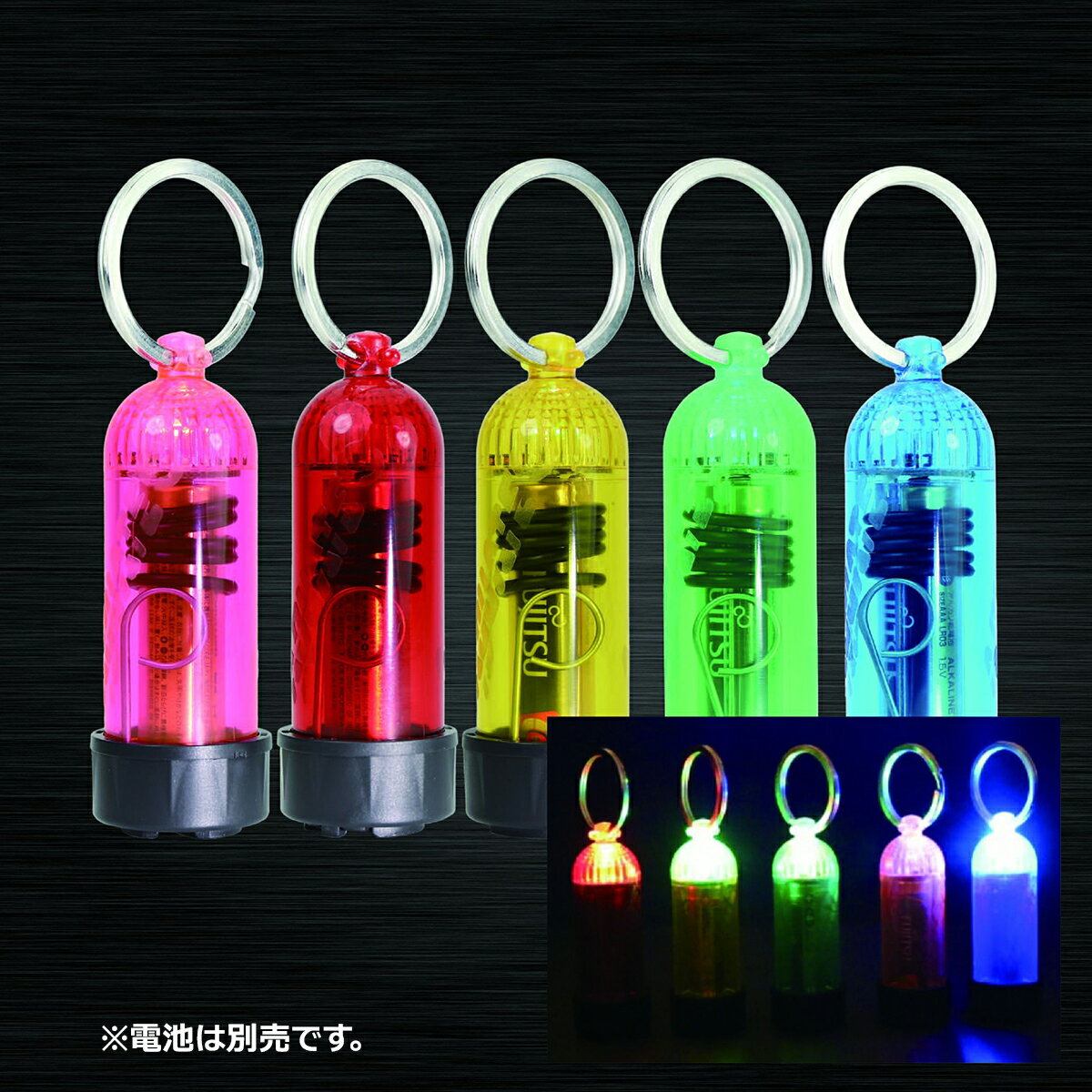 AQUATEC アクアテック ミニタンクキーライト 点滅式 LED 小型 フラッシュ ストロボ コンパクト スキューバダイビング ナイトダイビング アウトドア LED-2575